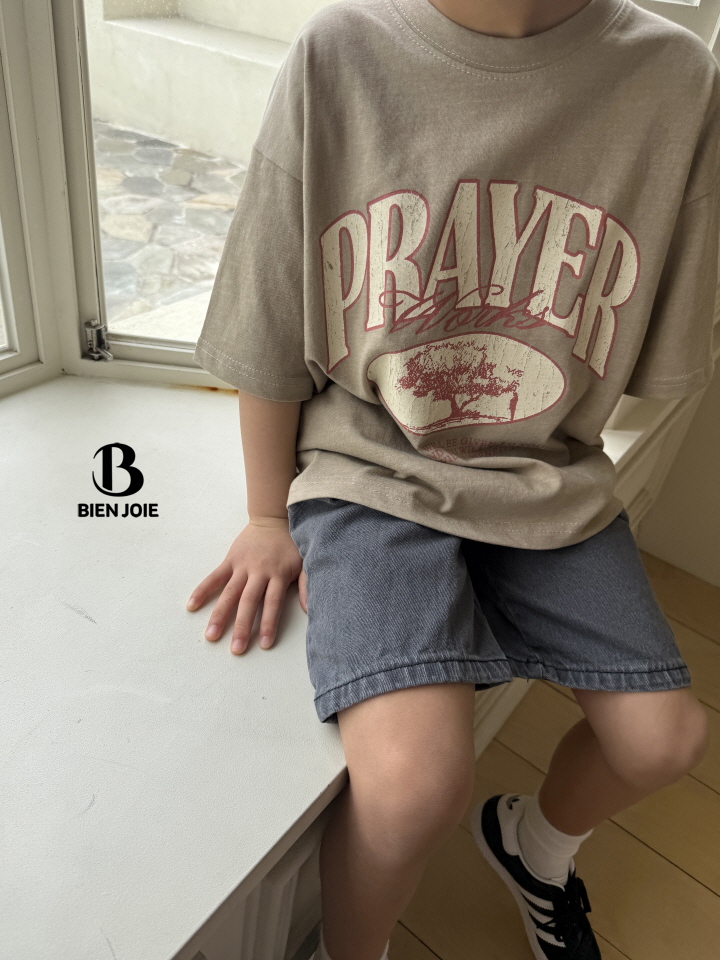 Bien Joie - Korean Children Fashion - #designkidswear - Route Denim Pants - 5