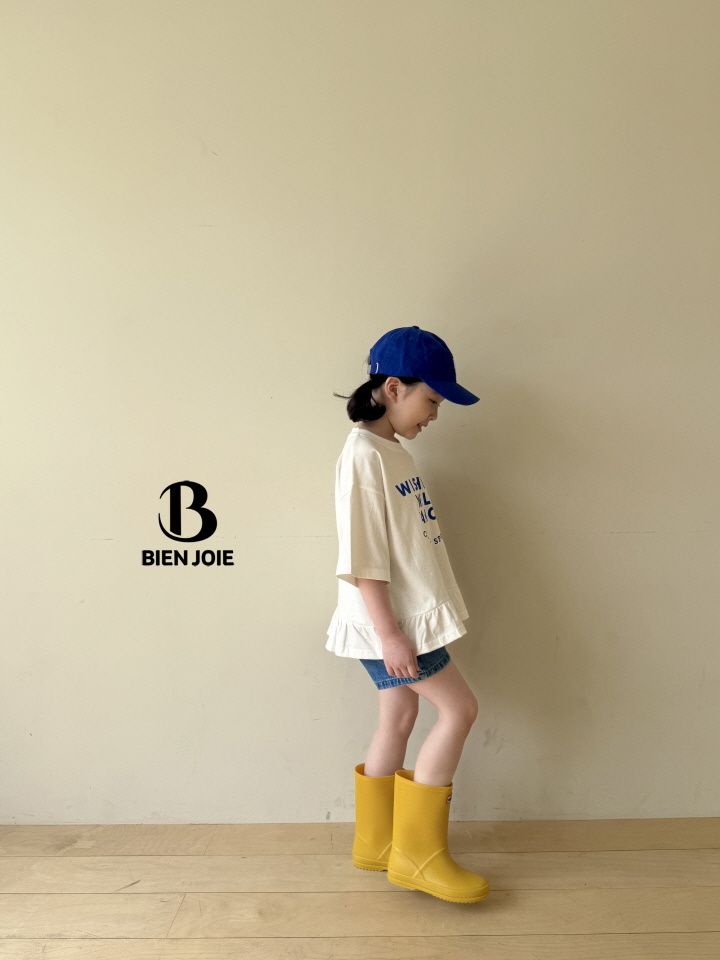 Bien Joie - Korean Children Fashion - #designkidswear - Kits Frill Tee - 9