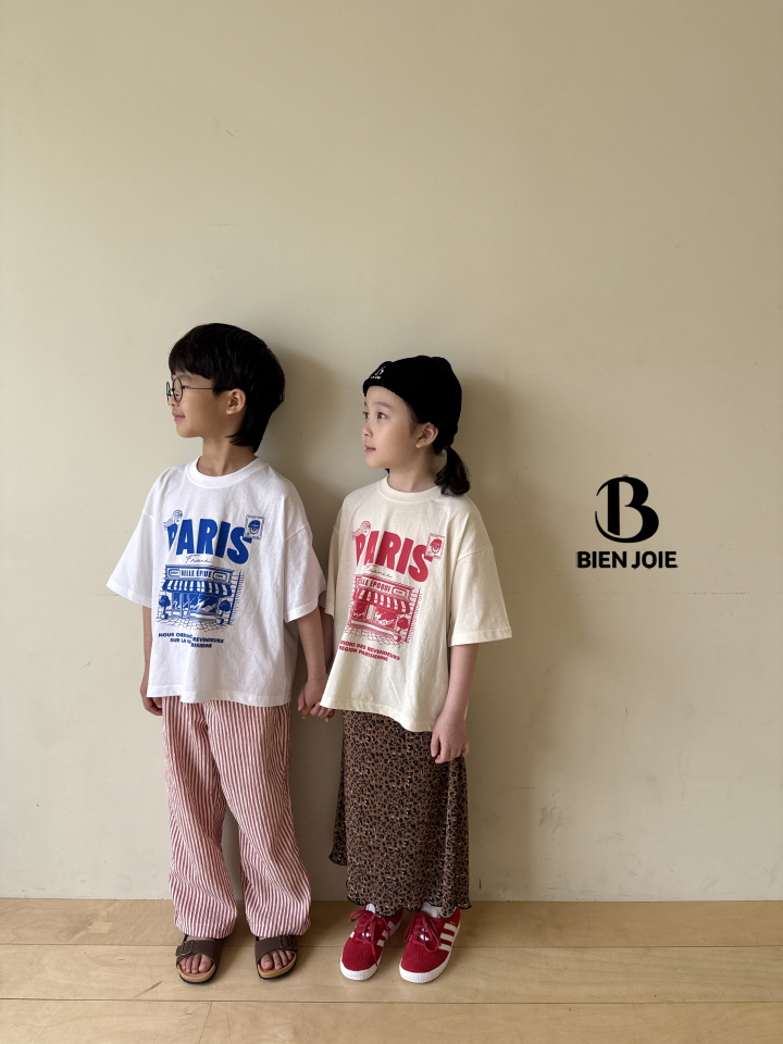 Bien Joie - Korean Children Fashion - #designkidswear - Lad Pants - 7