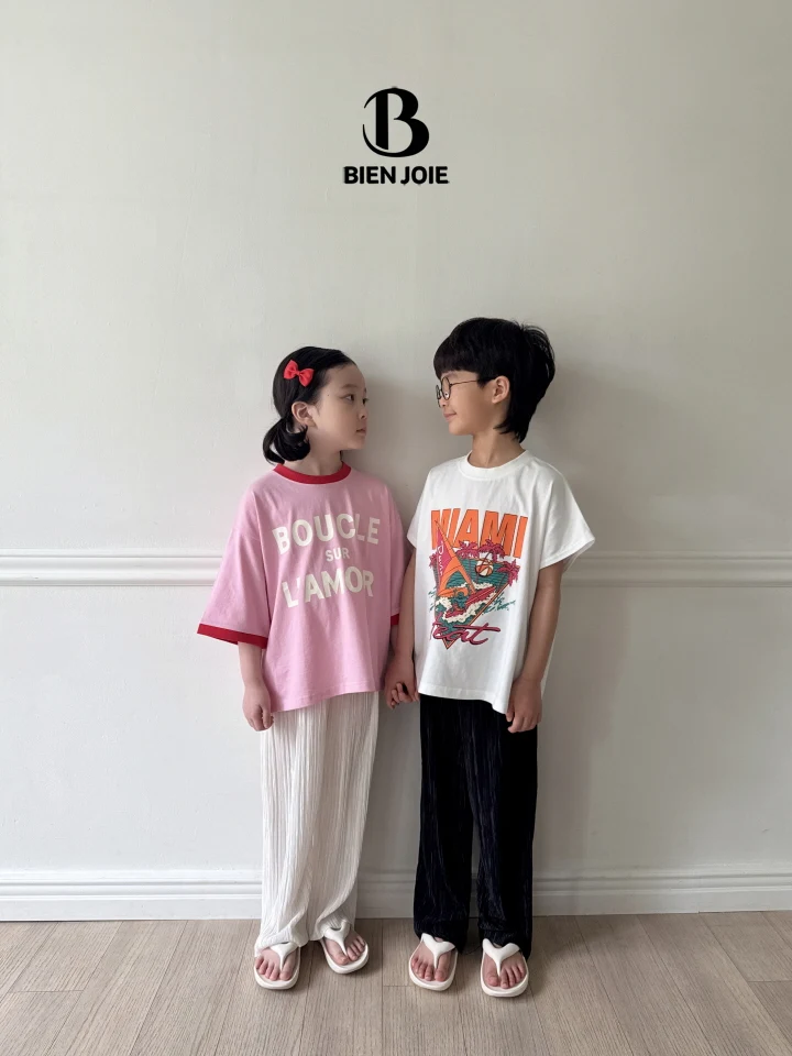 Bien Joie - Korean Children Fashion - #designkidswear - Nice Tee - 12