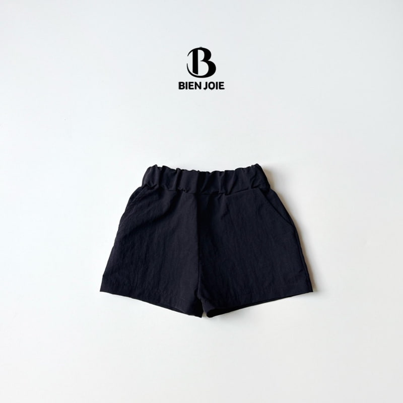 Bien Joie - Korean Children Fashion - #discoveringself - Fove Pants - 6