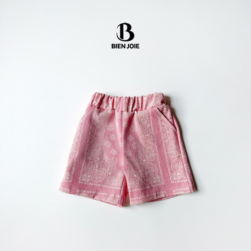 Bien Joie - Korean Children Fashion - #designkidswear - Caro Pants - 4