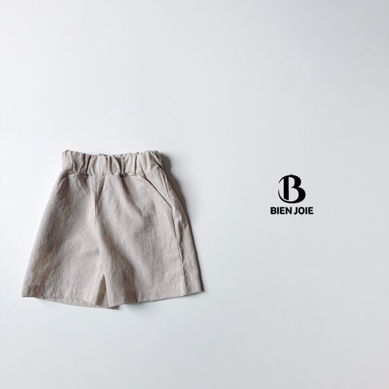 Bien Joie - Korean Children Fashion - #discoveringself - Yellow Pants - 3