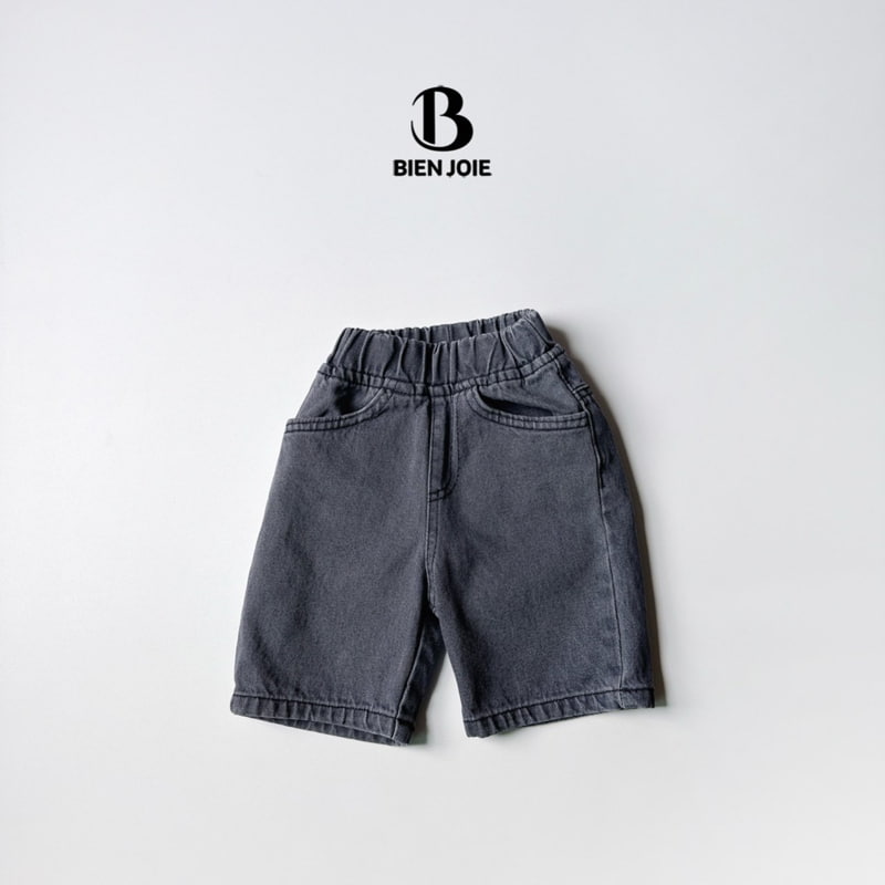 Bien Joie - Korean Children Fashion - #discoveringself - Route Denim Pants - 5