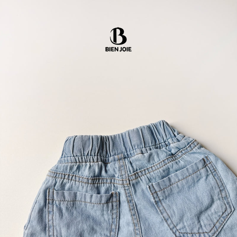 Bien Joie - Korean Children Fashion - #discoveringself - Annie Denim Pants - 12