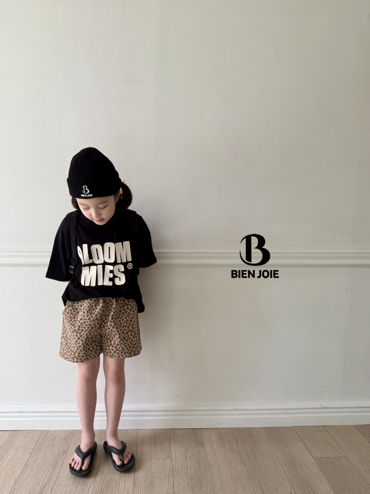 Bien Joie - Korean Children Fashion - #discoveringself - Rave Pants - 7