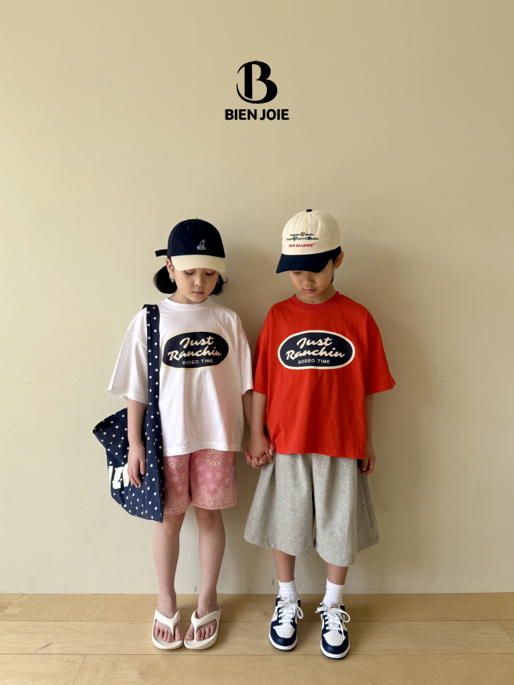 Bien Joie - Korean Children Fashion - #discoveringself - Caro Pants - 3