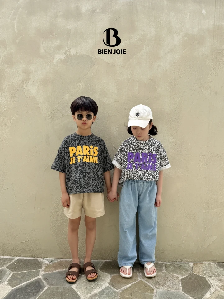 Bien Joie - Korean Children Fashion - #discoveringself - Mont Tee - 9