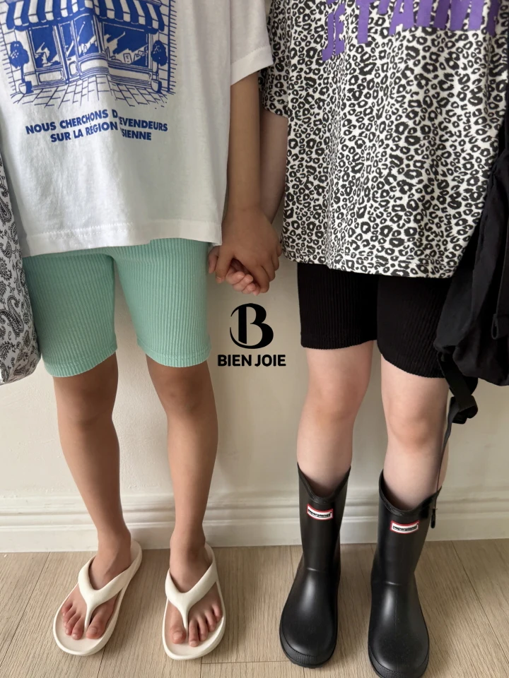 Bien Joie - Korean Children Fashion - #discoveringself - Lulu Leggings - 7