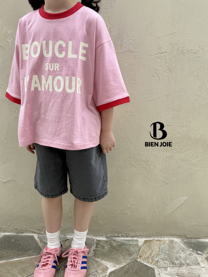 Bien Joie - Korean Children Fashion - #discoveringself - My Color Tee - 11