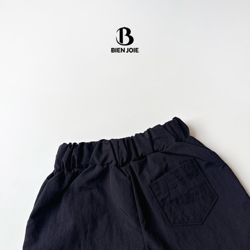Bien Joie - Korean Children Fashion - #fashionkids - Fove Pants - 7