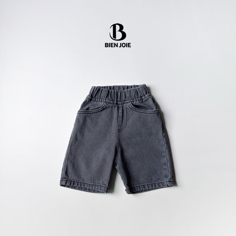 Bien Joie - Korean Children Fashion - #fashionkids - Route Denim Pants - 6