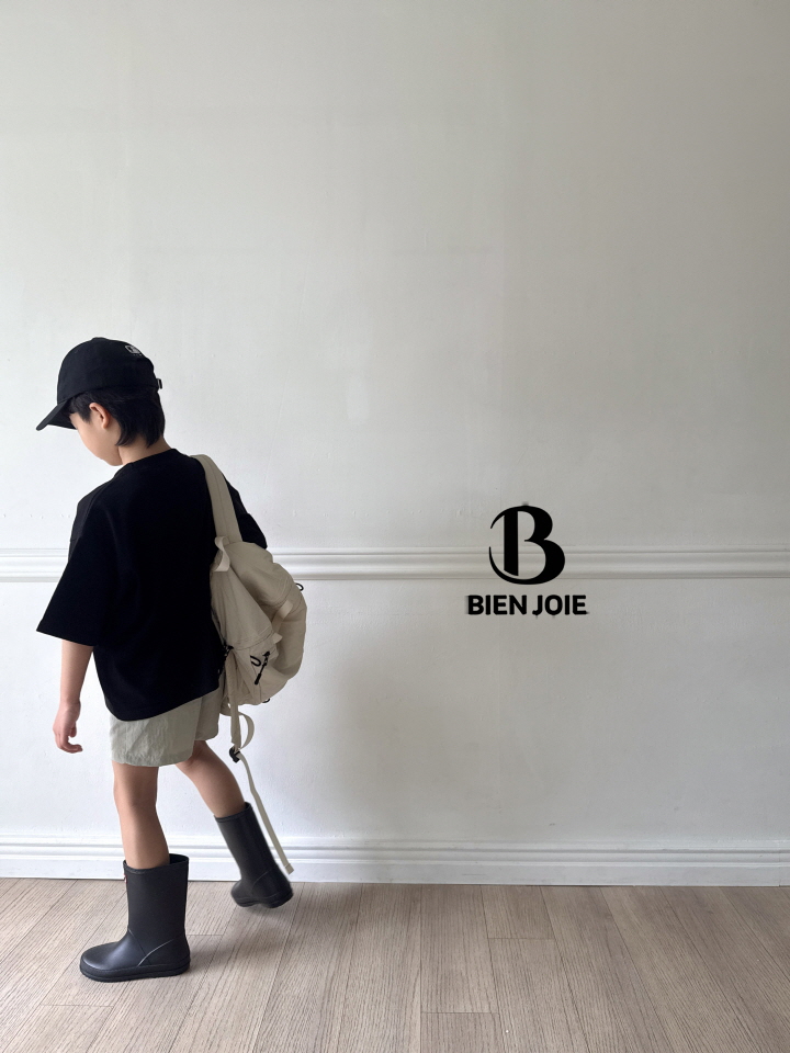 Bien Joie - Korean Children Fashion - #fashionkids - Pove Pants - 6