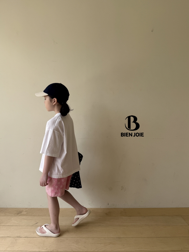 Bien Joie - Korean Children Fashion - #discoveringself - Caro Pants - 4