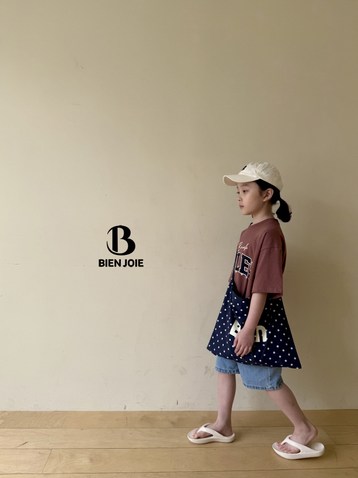 Bien Joie - Korean Children Fashion - #fashionkids - Rules Tee - 12