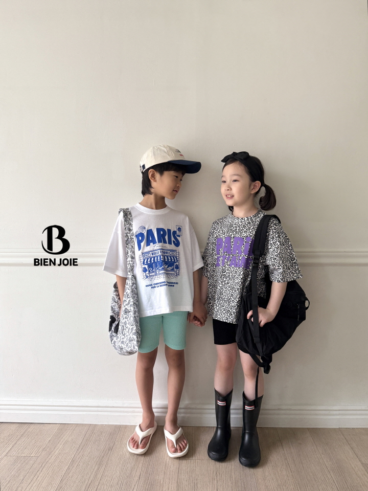 Bien Joie - Korean Children Fashion - #fashionkids - Lulu Leggings - 8