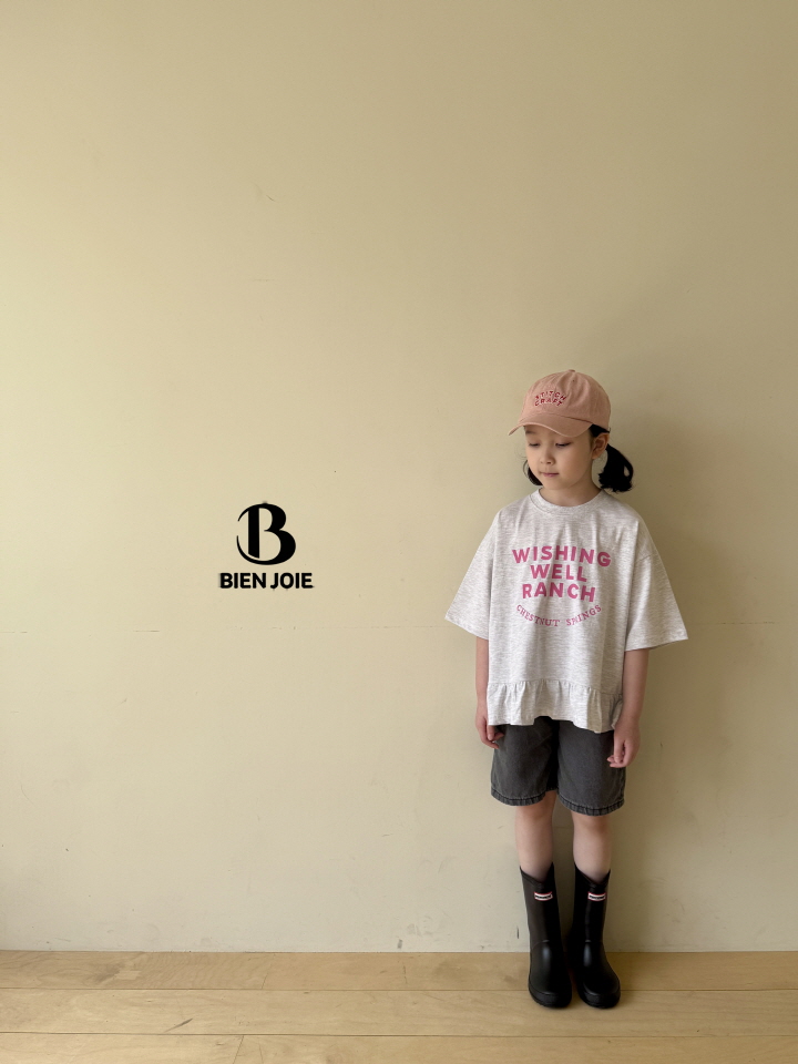 Bien Joie - Korean Children Fashion - #fashionkids - Route Denim Pants - 7