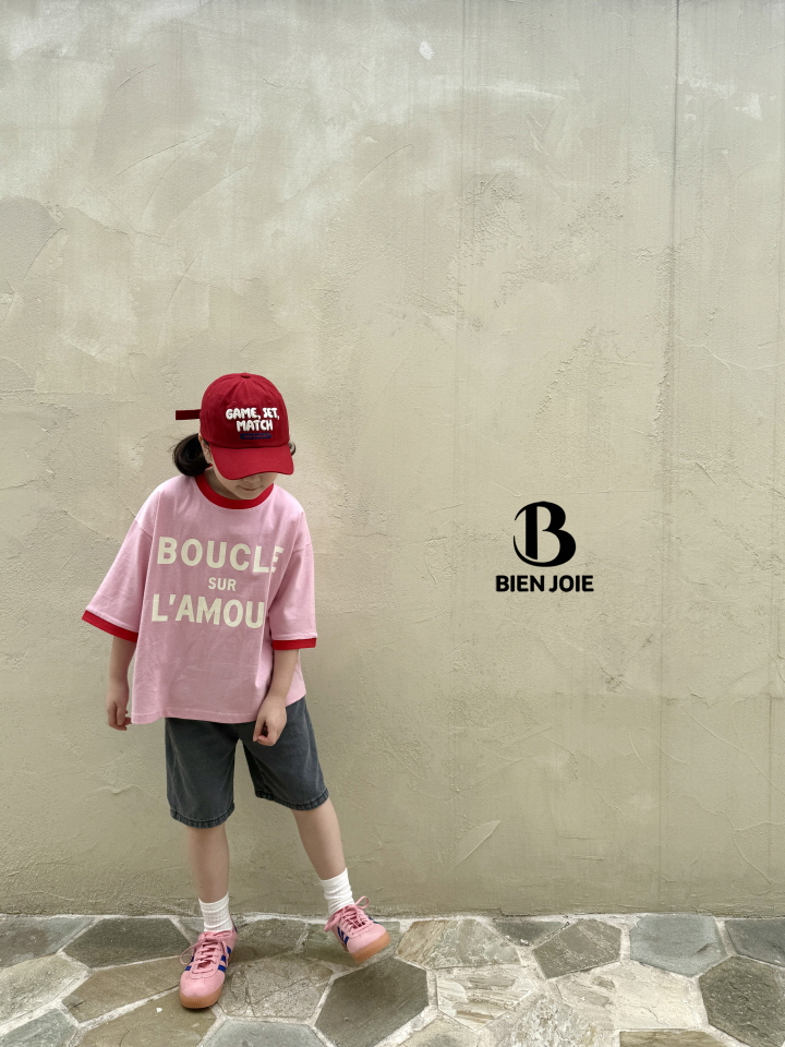 Bien Joie - Korean Children Fashion - #fashionkids - My Color Tee - 12