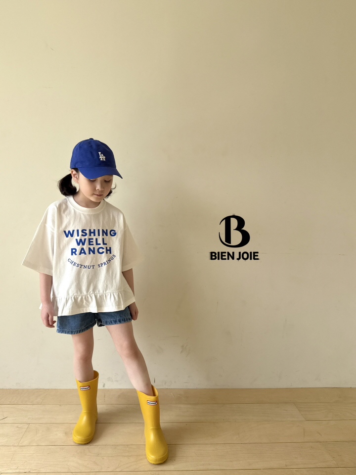 Bien Joie - Korean Children Fashion - #fashionkids - Kits Frill Tee - 11