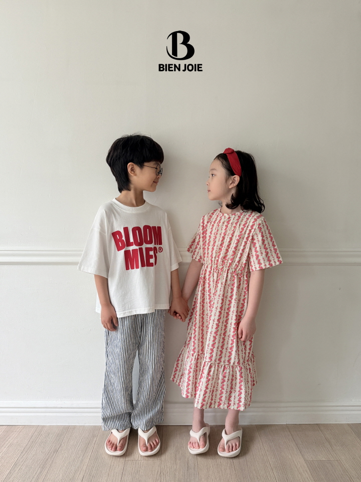 Bien Joie - Korean Children Fashion - #fashionkids - Lad Pants - 9