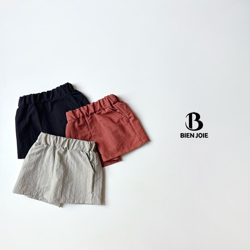 Bien Joie - Korean Children Fashion - #kidsshorts - Fove Pants - 8
