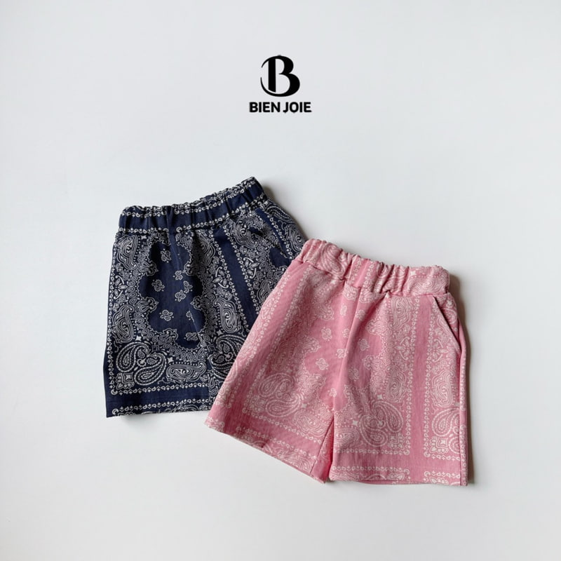 Bien Joie - Korean Children Fashion - #kidsshorts - Caro Pants - 6