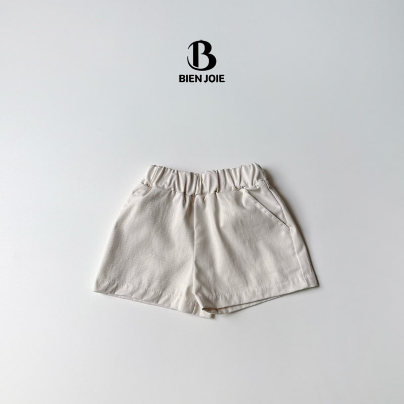 Bien Joie - Korean Children Fashion - #kidsshorts - Cheese Pants - 2