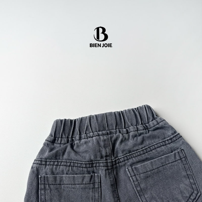 Bien Joie - Korean Children Fashion - #kidsshorts - Route Denim Pants - 7