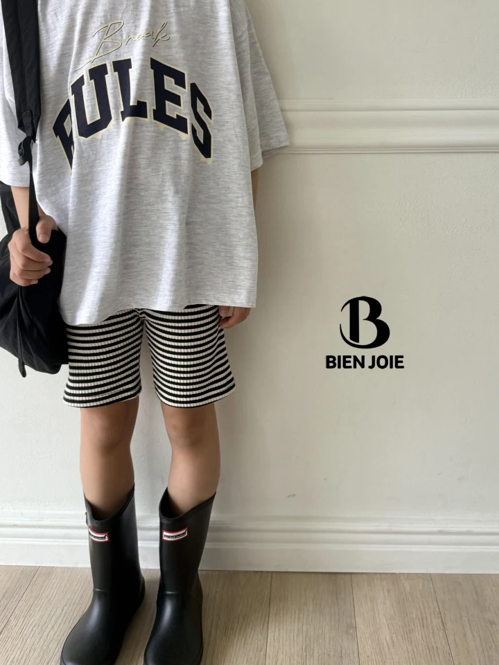 Bien Joie - Korean Children Fashion - #kidsshorts - Poochi Striped Leggings - 8