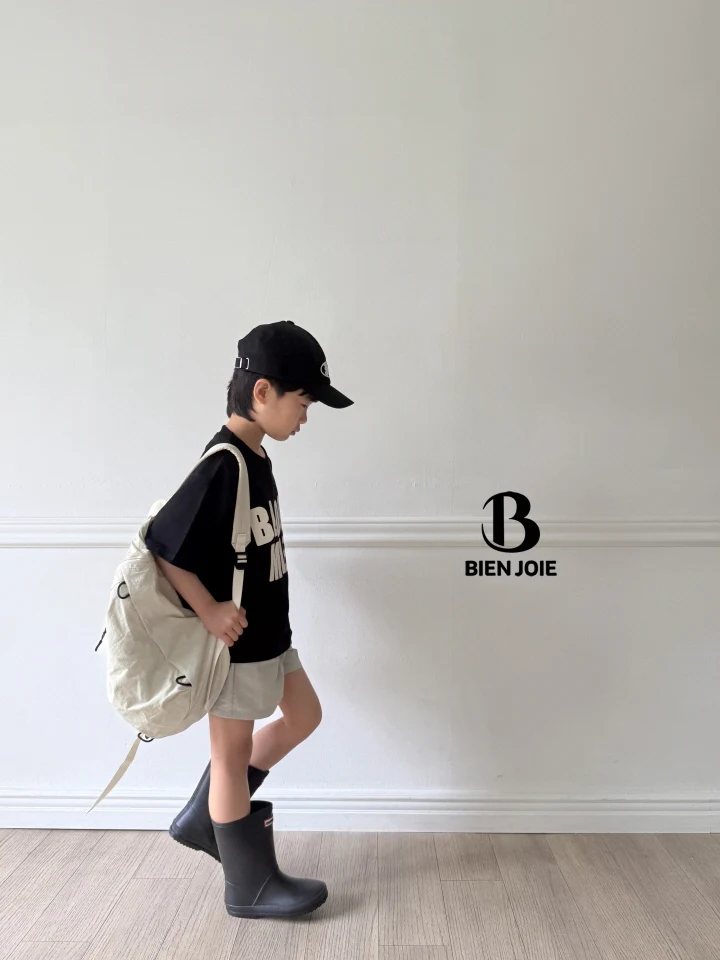 Bien Joie - Korean Children Fashion - #kidsshorts - Pove Pants - 7