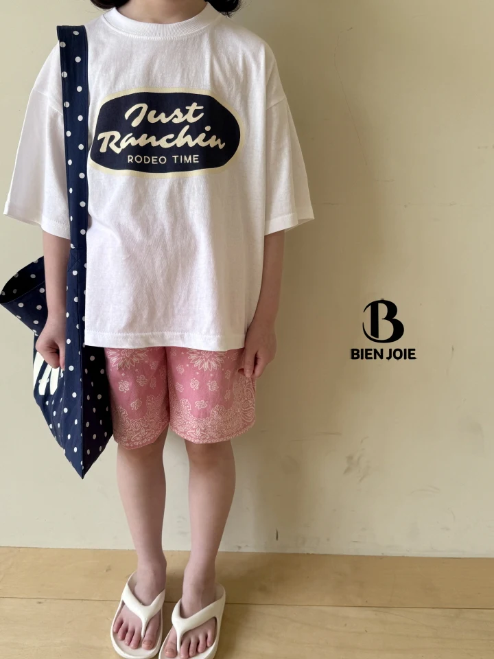 Bien Joie - Korean Children Fashion - #kidsshorts - Caro Pants - 5