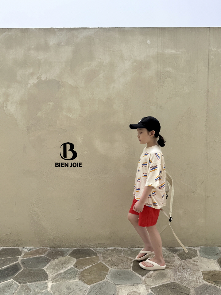 Bien Joie - Korean Children Fashion - #fashionkids - Ello Pants - 4