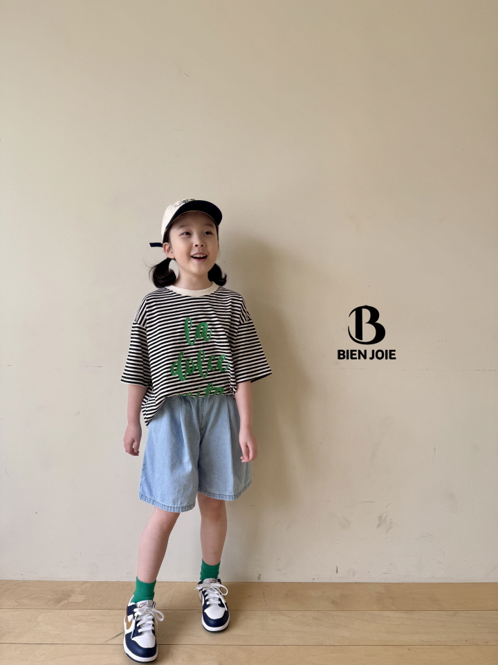Bien Joie - Korean Children Fashion - #kidsshorts - Ritz Striped Tee - 3