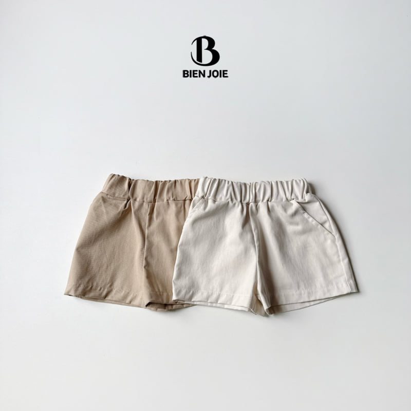 Bien Joie - Korean Children Fashion - #kidsshorts - Cheese Pants