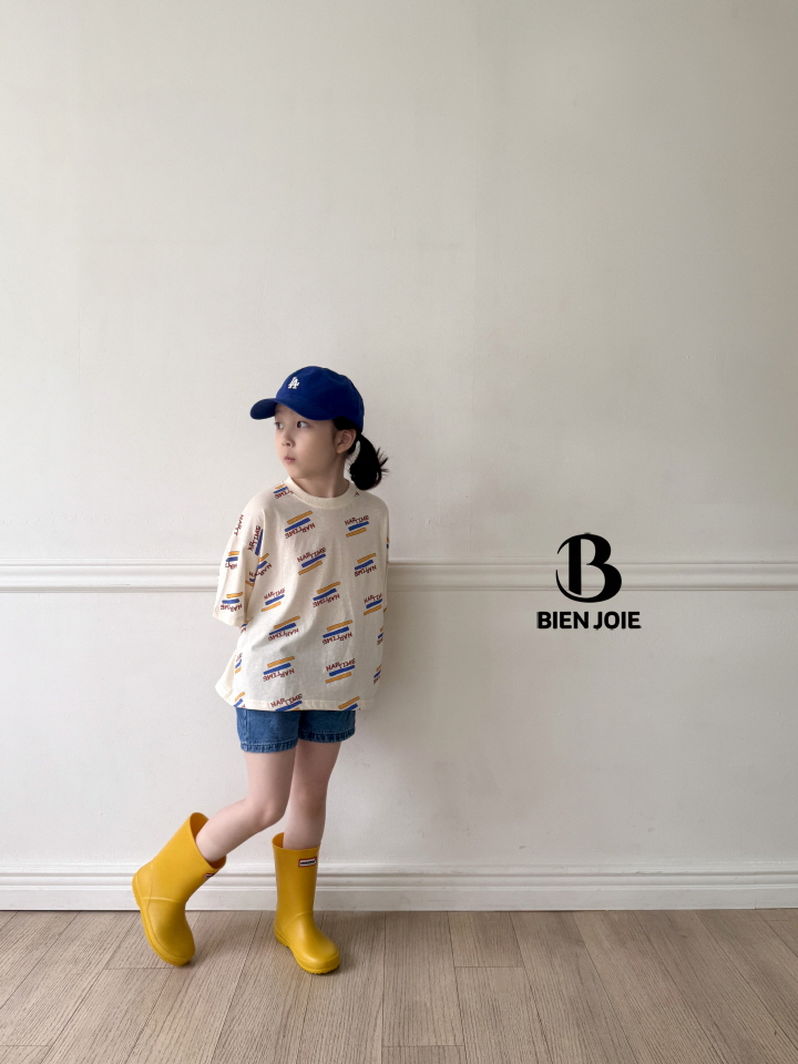 Bien Joie - Korean Children Fashion - #kidsshorts - House Denim Pants - 12