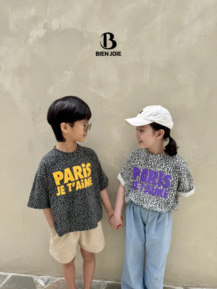 Bien Joie - Korean Children Fashion - #kidsshorts - Mont Tee - 11