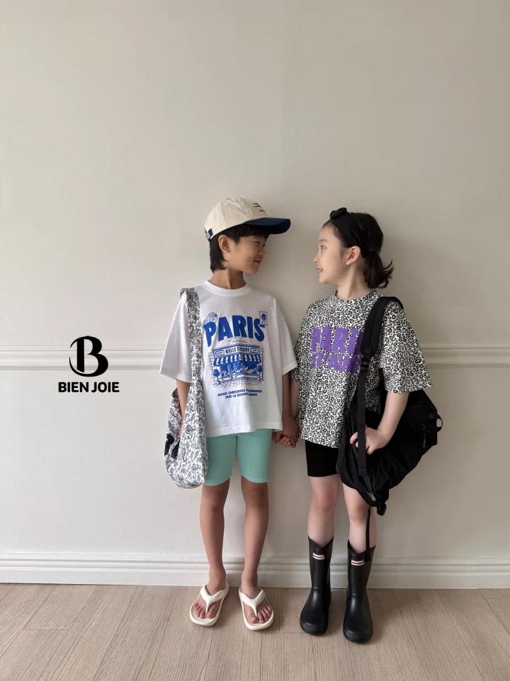 Bien Joie - Korean Children Fashion - #kidsshorts - Lulu Leggings - 9