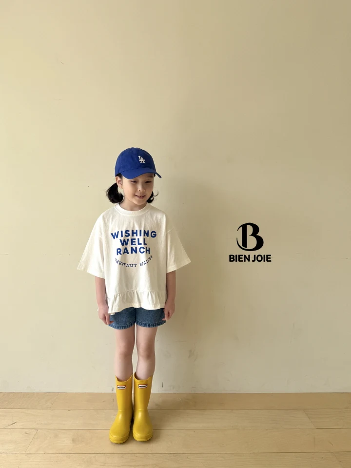 Bien Joie - Korean Children Fashion - #kidsshorts - Kits Frill Tee - 12