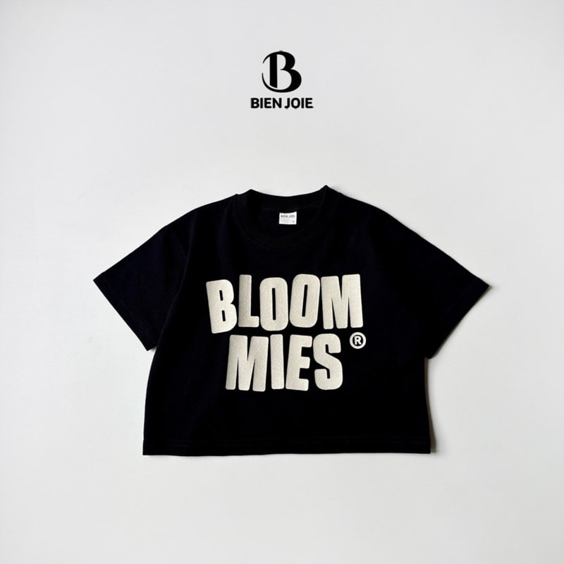 Bien Joie - Korean Children Fashion - #kidsstore - Bloom Tee - 3