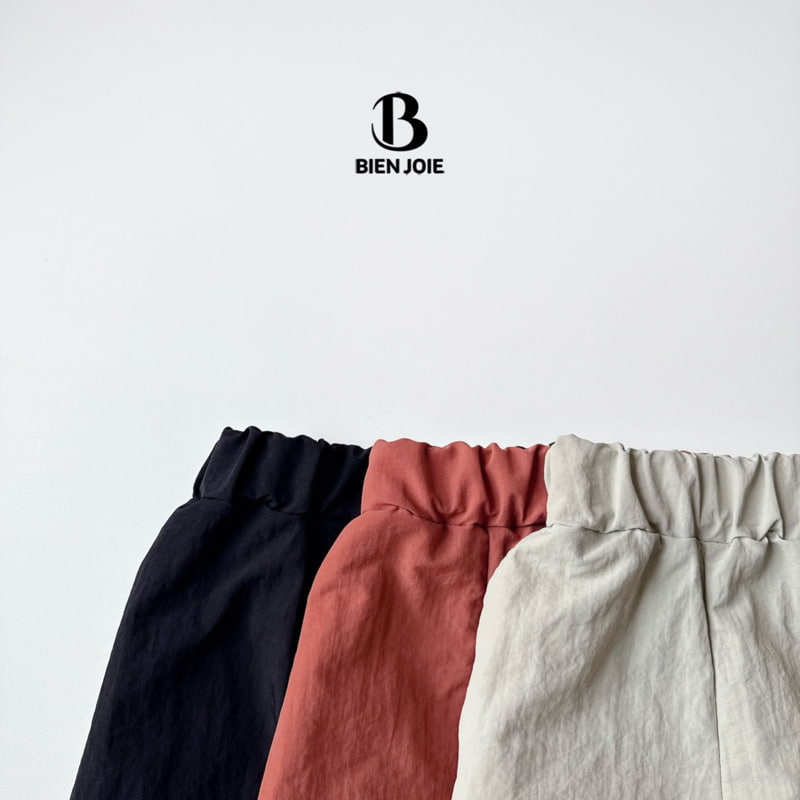 Bien Joie - Korean Children Fashion - #kidsstore - Fove Pants - 9