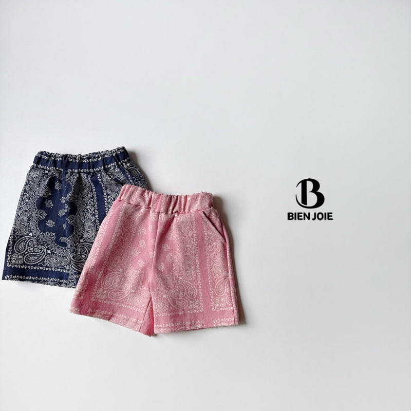 Bien Joie - Korean Children Fashion - #kidsstore - Caro Pants - 7