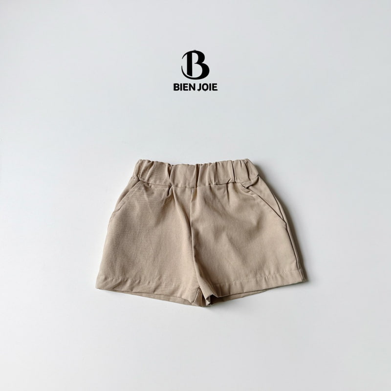Bien Joie - Korean Children Fashion - #kidsstore - Cheese Pants - 3