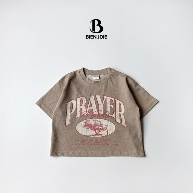 Bien Joie - Korean Children Fashion - #kidsstore - Rib Pigment Tee - 2