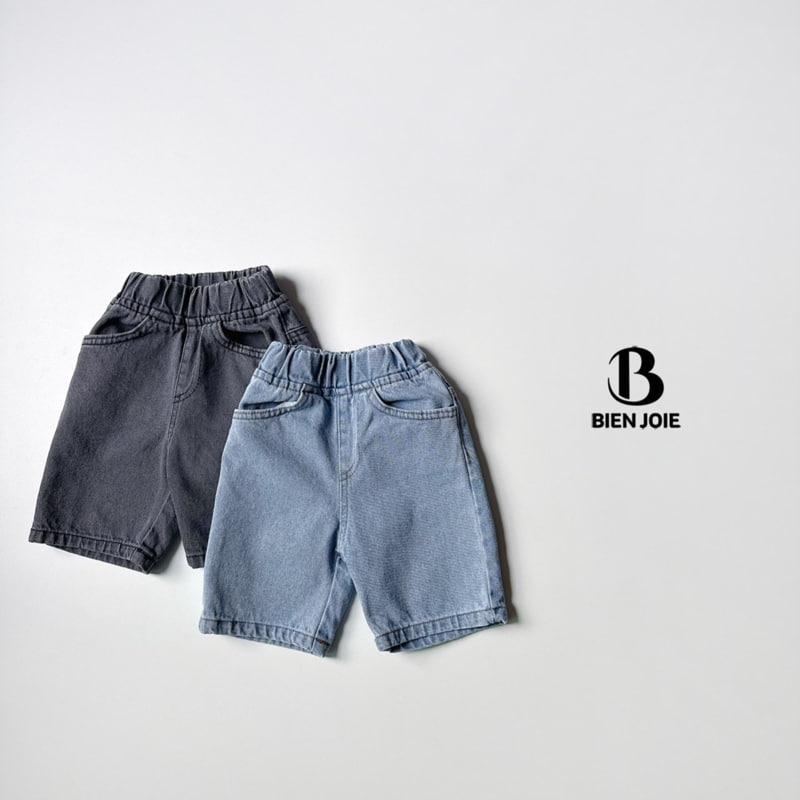Bien Joie - Korean Children Fashion - #kidsstore - Route Denim Pants - 8