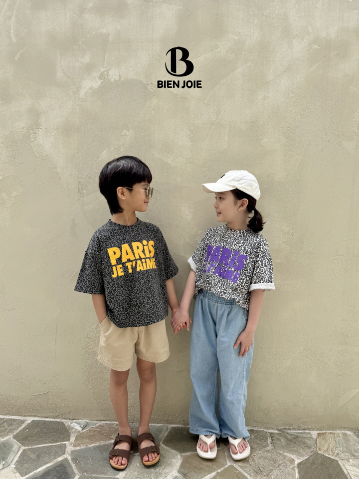 Bien Joie - Korean Children Fashion - #kidsstore - Ocean Denim Pants - 2