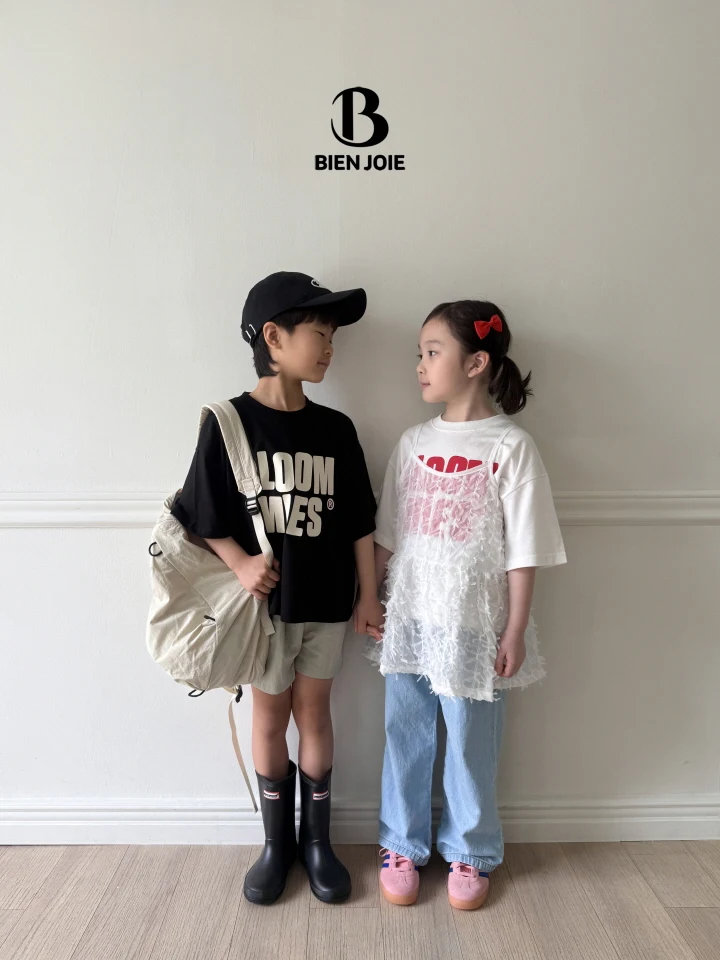 Bien Joie - Korean Children Fashion - #kidsstore - Pove Pants - 8