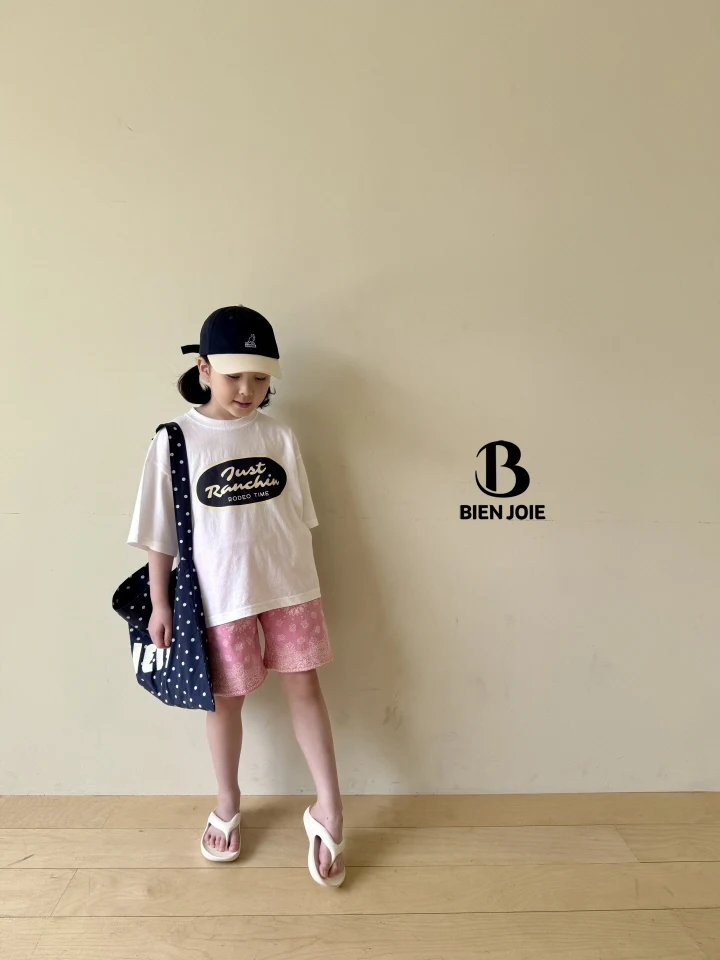 Bien Joie - Korean Children Fashion - #kidsstore - Caro Pants - 6