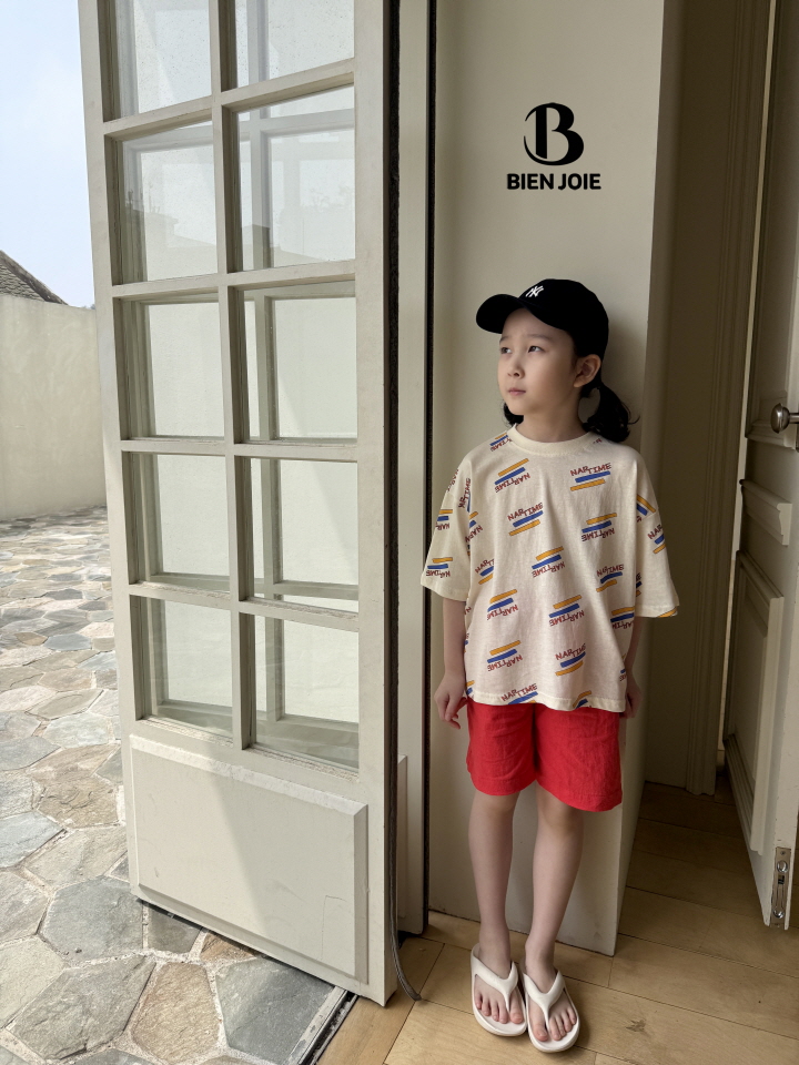 Bien Joie - Korean Children Fashion - #kidsstore - Ello Pants - 5