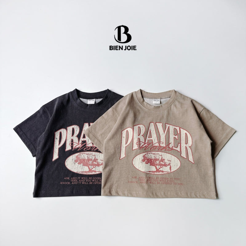 Bien Joie - Korean Children Fashion - #kidsstore - Rib Pigment Tee