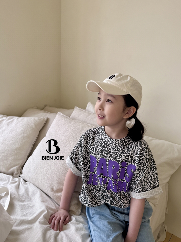 Bien Joie - Korean Children Fashion - #kidsstore - Mont Tee - 12